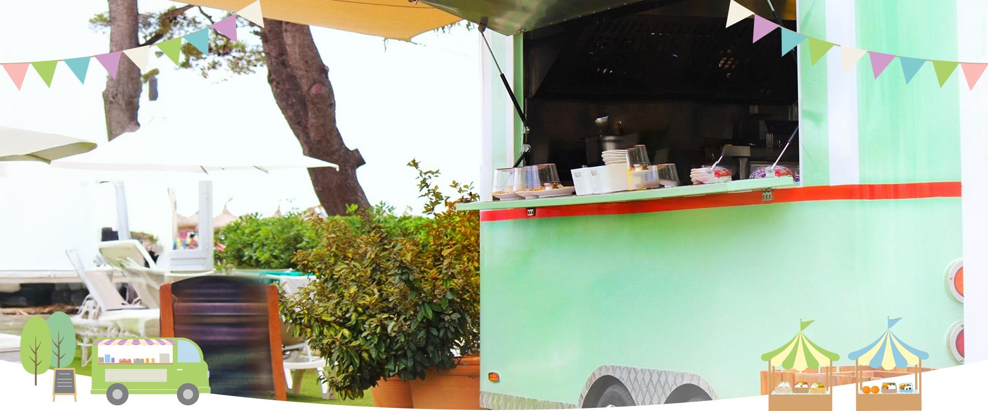 わくわくキッチンカー